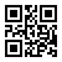 QR-Code zur Buchseite 9783943222821