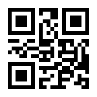 QR-Code zur Buchseite 9783943230154