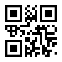 QR-Code zur Buchseite 9783943230192