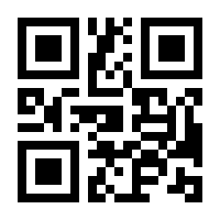 QR-Code zur Buchseite 9783943253559