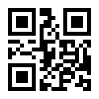 QR-Code zur Buchseite 9783943288230