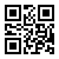 QR-Code zur Buchseite 9783943305425