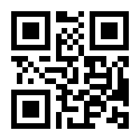 QR-Code zur Buchseite 9783943414455