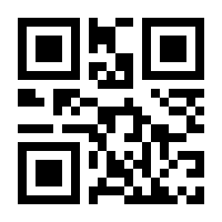 QR-Code zur Buchseite 9783943423051