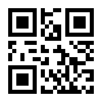 QR-Code zur Buchseite 9783943423174