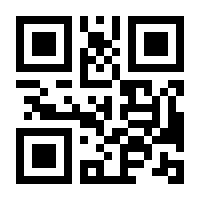 QR-Code zur Buchseite 9783943423235