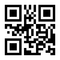 QR-Code zur Buchseite 9783943423617