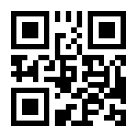 QR-Code zur Buchseite 9783943423648