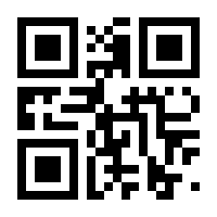 QR-Code zur Buchseite 9783943423716