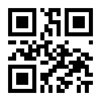 QR-Code zur Buchseite 9783943441161