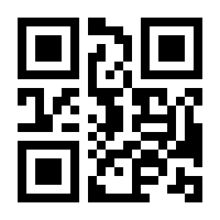 QR-Code zur Buchseite 9783943539578