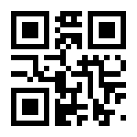 QR-Code zur Buchseite 9783943593938