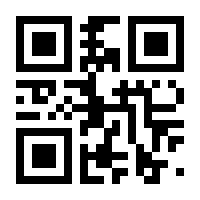 QR-Code zur Buchseite 9783943624182