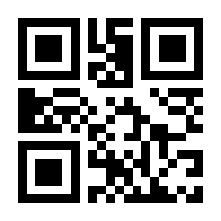 QR-Code zur Buchseite 9783943624229