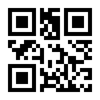 QR-Code zur Buchseite 9783943624335