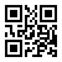 QR-Code zur Buchseite 9783943624748