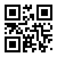 QR-Code zur Buchseite 9783943638134