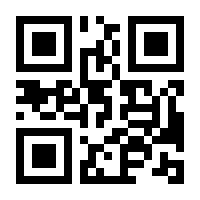 QR-Code zur Buchseite 9783943638462