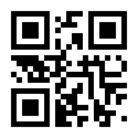 QR-Code zur Buchseite 9783943665055