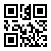 QR-Code zur Buchseite 9783943770698