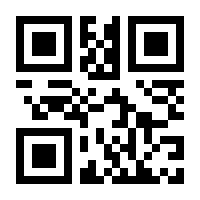 QR-Code zur Buchseite 9783943770735