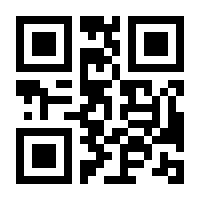 QR-Code zur Buchseite 9783943793123