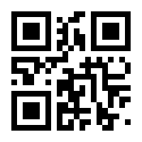 QR-Code zur Buchseite 9783943793680