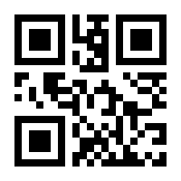 QR-Code zur Buchseite 9783943793888