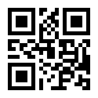 QR-Code zur Buchseite 9783943793895