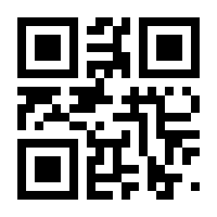 QR-Code zur Buchseite 9783943811346