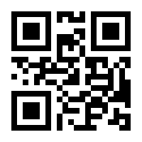 QR-Code zur Buchseite 9783943833003