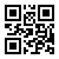 QR-Code zur Buchseite 9783943833355