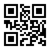 QR-Code zur Buchseite 9783943839395