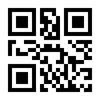 QR-Code zur Buchseite 9783943839685