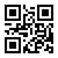 QR-Code zur Buchseite 9783943839708