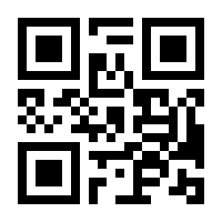 QR-Code zur Buchseite 9783943840049