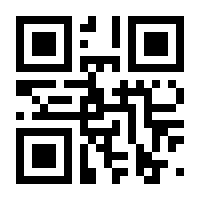 QR-Code zur Buchseite 9783943840056