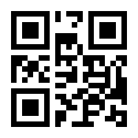 QR-Code zur Buchseite 9783943940763