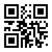 QR-Code zur Buchseite 9783943941951