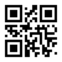 QR-Code zur Buchseite 9783943973501