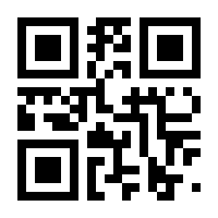 QR-Code zur Buchseite 9783944033921