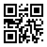 QR-Code zur Buchseite 9783944060224