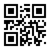 QR-Code zur Buchseite 9783944064765