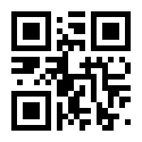 QR-Code zur Buchseite 9783944064772