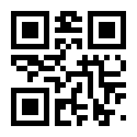 QR-Code zur Buchseite 9783944099064