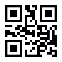 QR-Code zur Buchseite 9783944101460