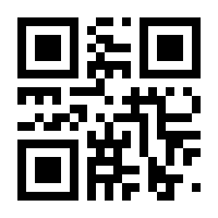 QR-Code zur Buchseite 9783944101552