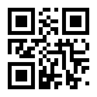 QR-Code zur Buchseite 9783944101569