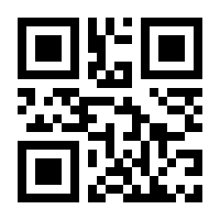 QR-Code zur Buchseite 9783944101705