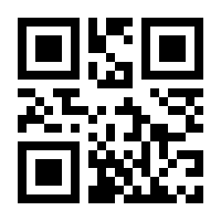 QR-Code zur Buchseite 9783944154268